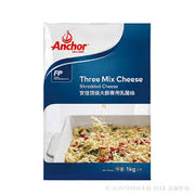 Anchor Shredded Natural Mixed Cheese | 安佳天然三色芝士碎 | 1kg/pkt